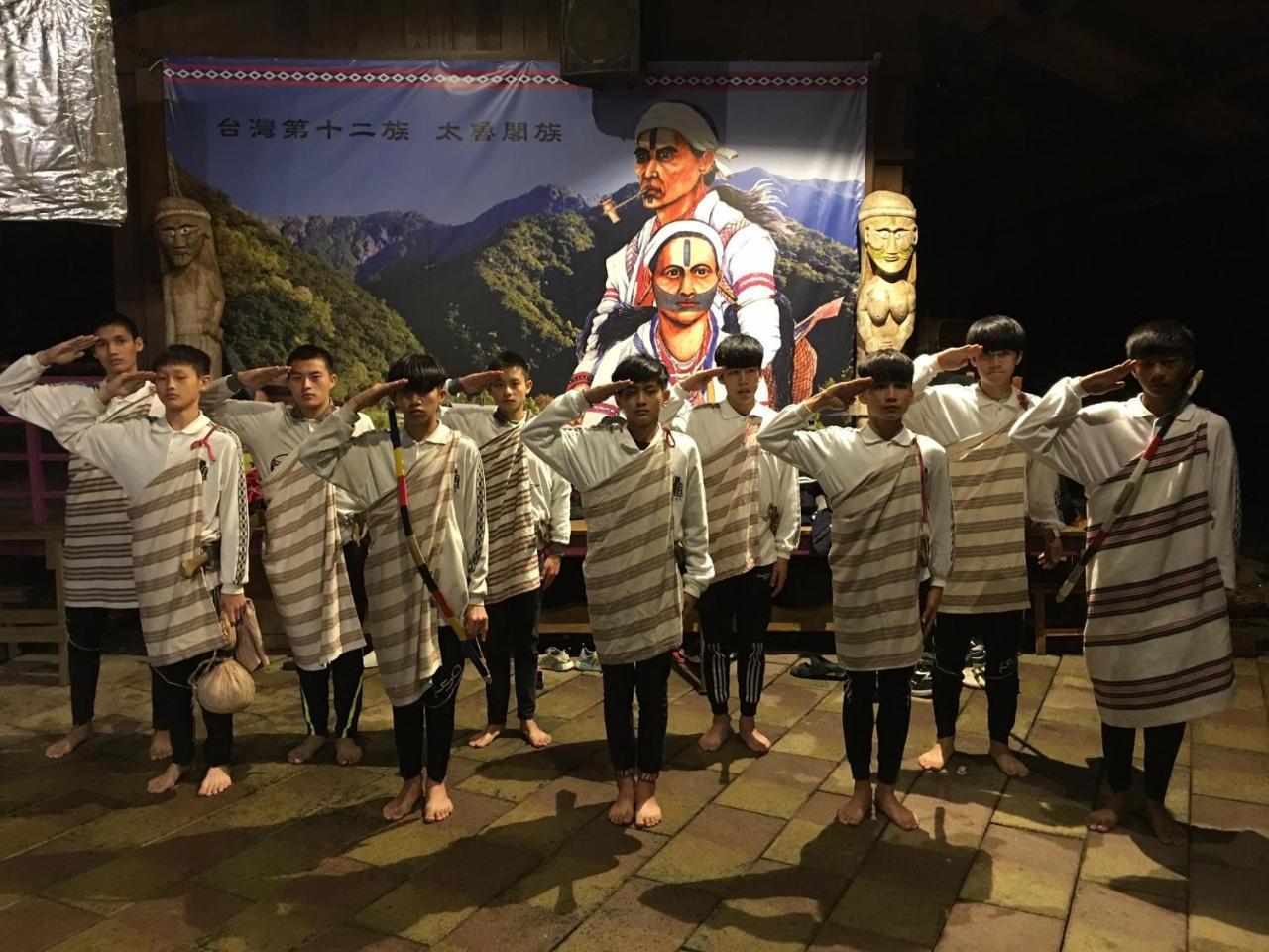 Taroko Village Hotel Fushi Екстериор снимка